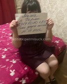 Анкета проститутки Мирослава - метро Метрогородок, возраст - 22