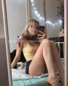 Анкета проститутки Стелла - метро Хамовники, возраст - 23