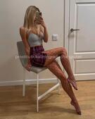 Анкета проститутки Диана - метро Мещанский, возраст - 25