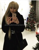 Анкета проститутки Алиса - метро Хамовники, возраст - 27